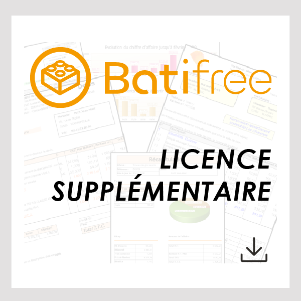 Licence supplémentaire